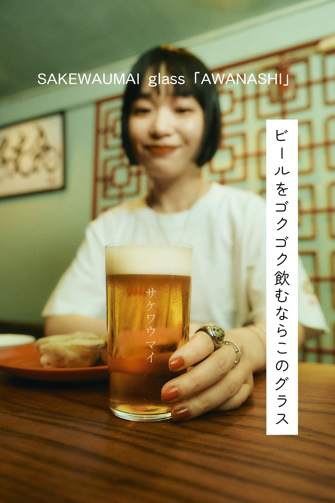 たくまのおすすめ