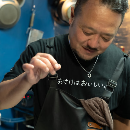 【7/30より販売開始】旨ッ商店 Tシャツ / Black