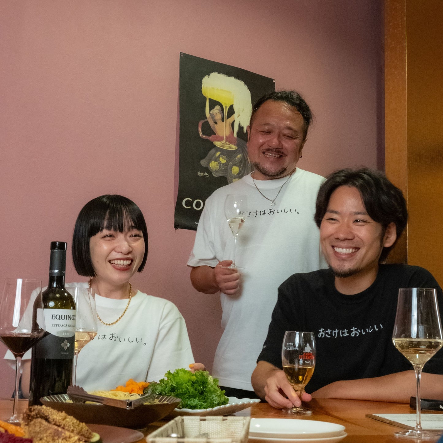 【7/30より販売開始】旨ッ商店 Tシャツ / Black