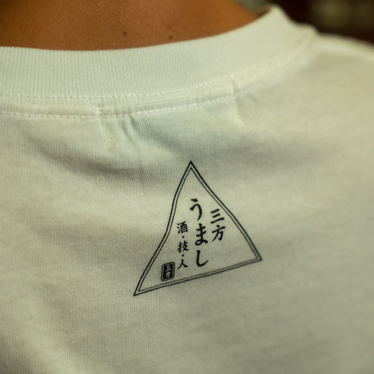 【7/30より販売開始】旨ッ商店 Tシャツ / White