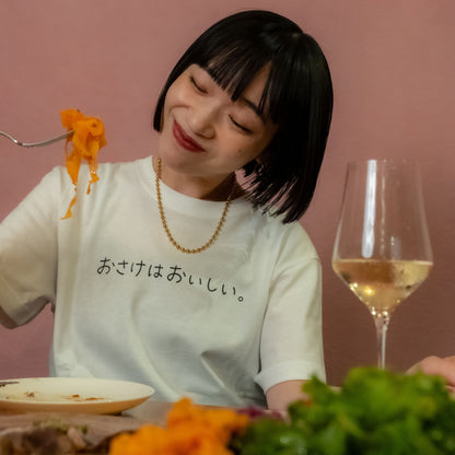【7/30より販売開始】旨ッ商店 Tシャツ / White