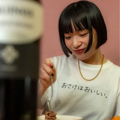 【7/30より販売開始】旨ッ商店 Tシャツ / White