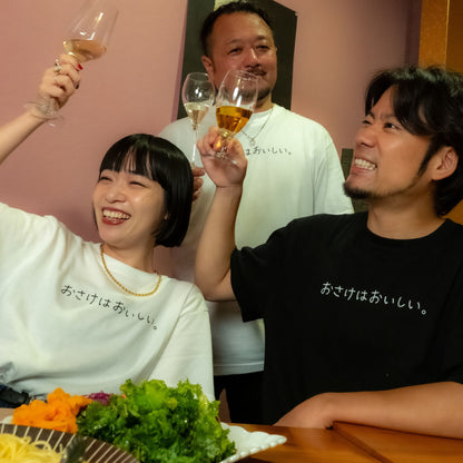 【7/30より販売開始】旨ッ商店 Tシャツ / White