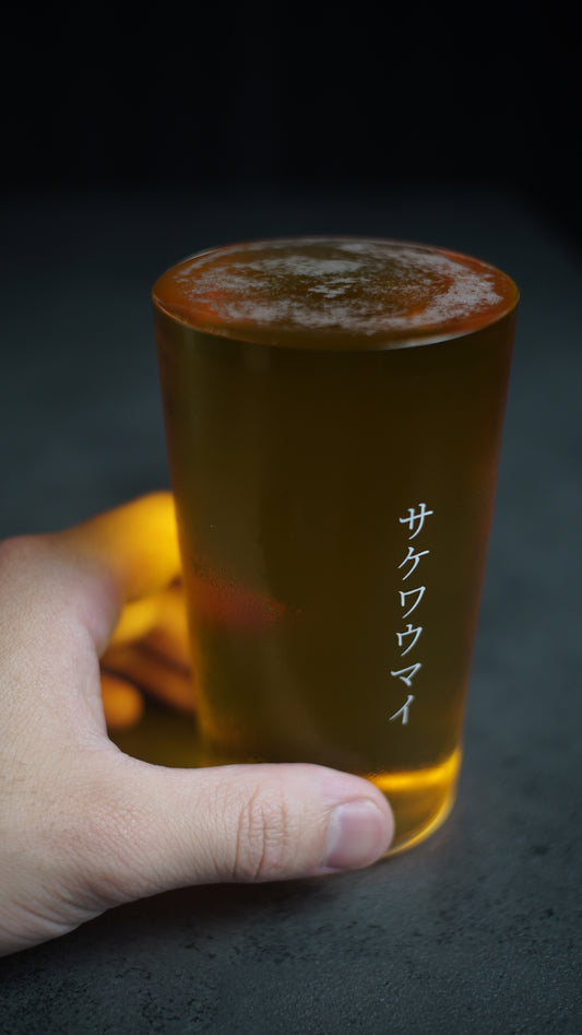 【再入荷】SAKEWAUMAI glass「AWANASHI」