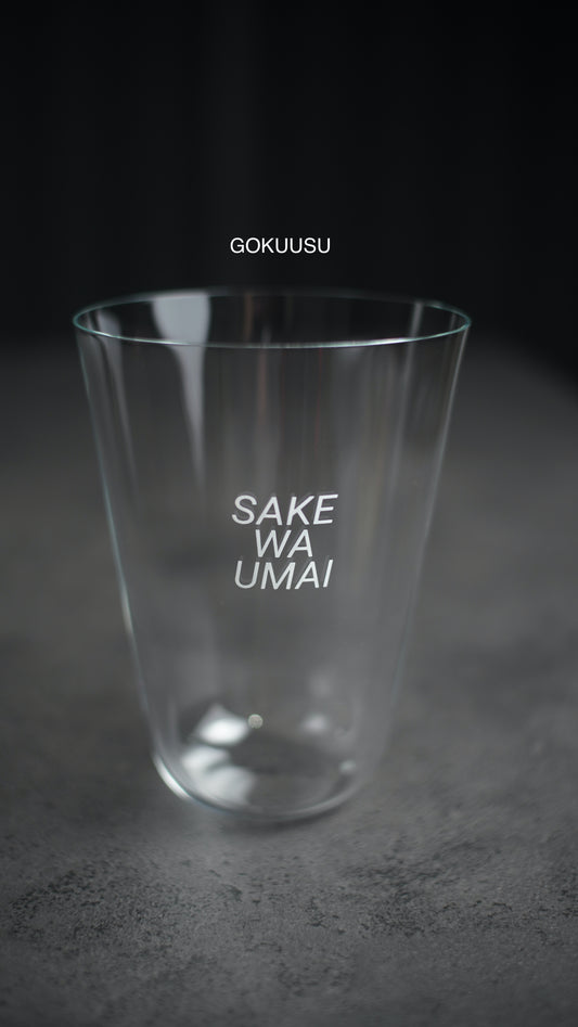 【再入荷】SAKEWAUMAI glass「GOKUUSU」